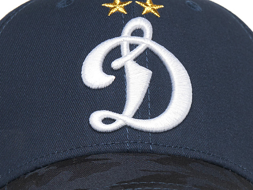 Бейсболка Динамо синяя 60124