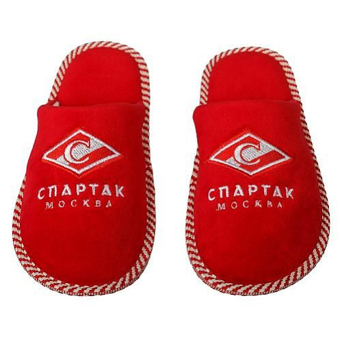 Тапочки Спартак комнатные