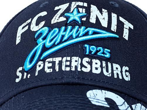 Бейсболка Зенит №21 10564