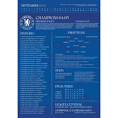 Календарь Челси Deluxe Calendar 2026