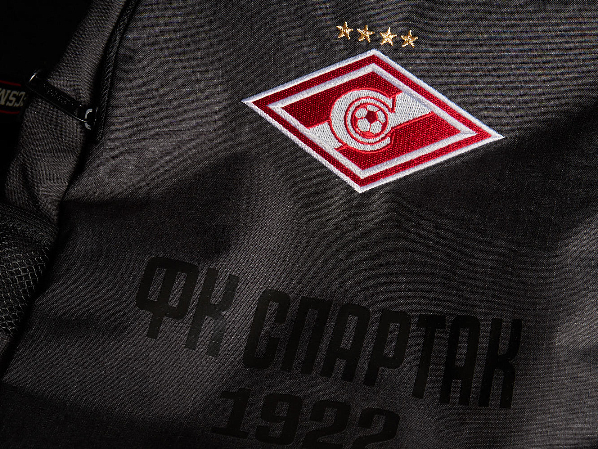 Рюкзак Спартак 54065 серый