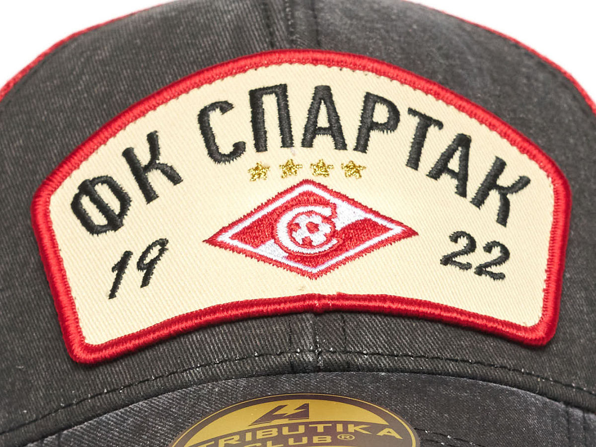 Бейсболка Спартак красно-серая 120368 летняя