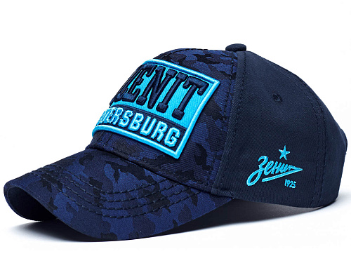 Бейсболка Зенит сине-голубая 10559