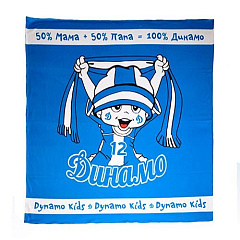 Плед Динамо "Фанат" флис 145х150 см