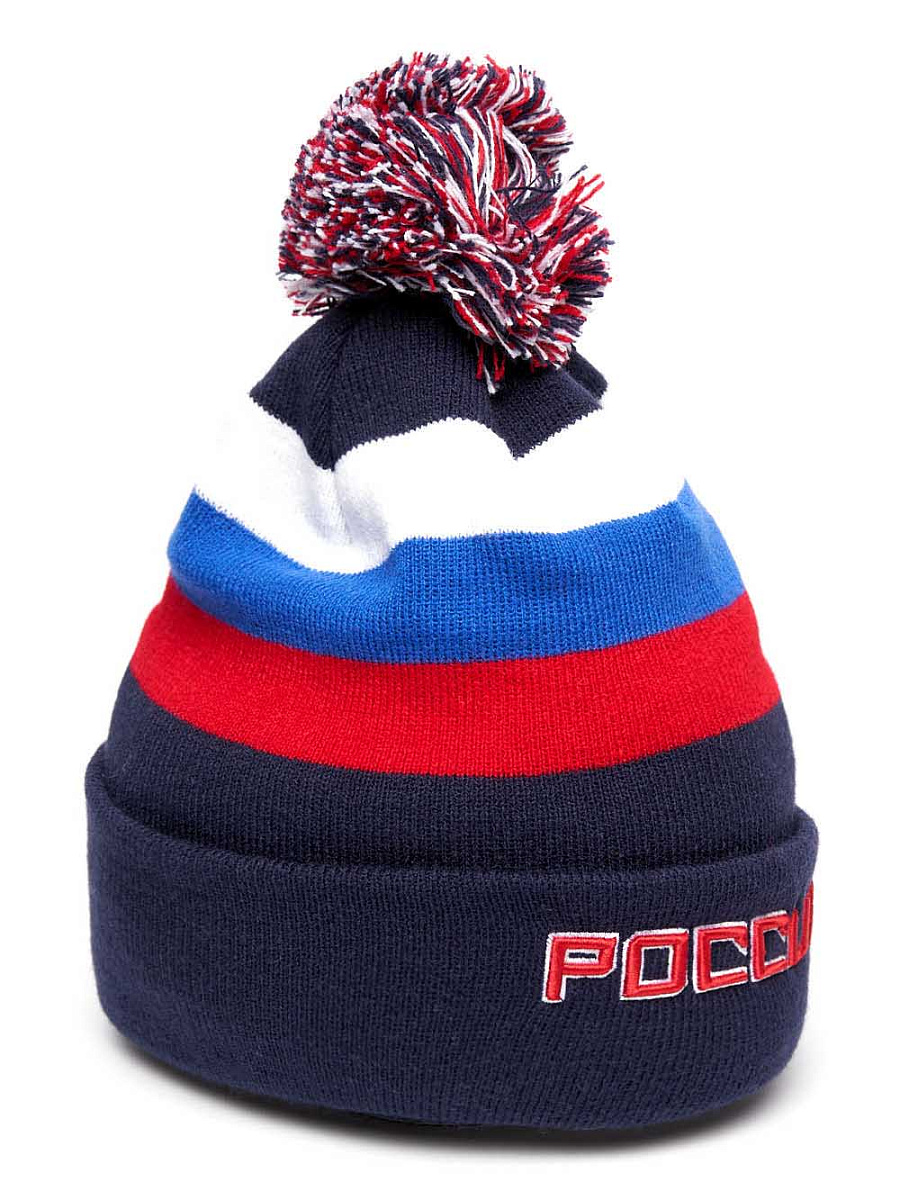 Шапка Россия 59418 синяя