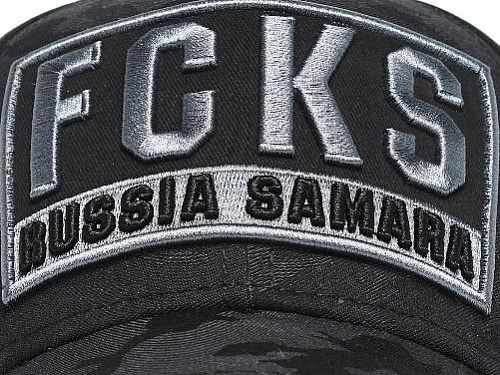 Бейсболка Крылья Советов FCKS 20764 милитари