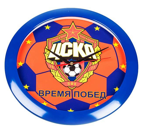 Часы настенные ЦСКА Время побед