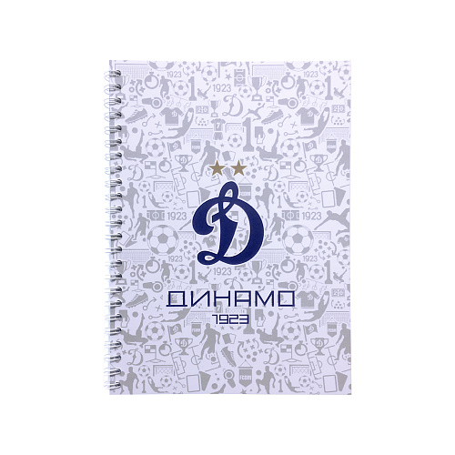 Тетрадь на пружине ФК Динамо
