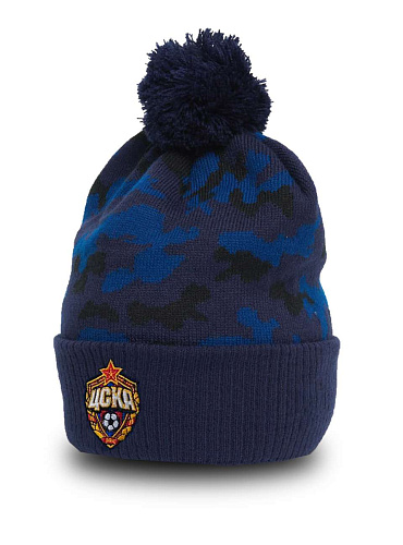 Шапка ЦСКА синий камуфляж с помпоном
