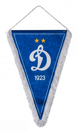 Вымпел Динамо 43*27см