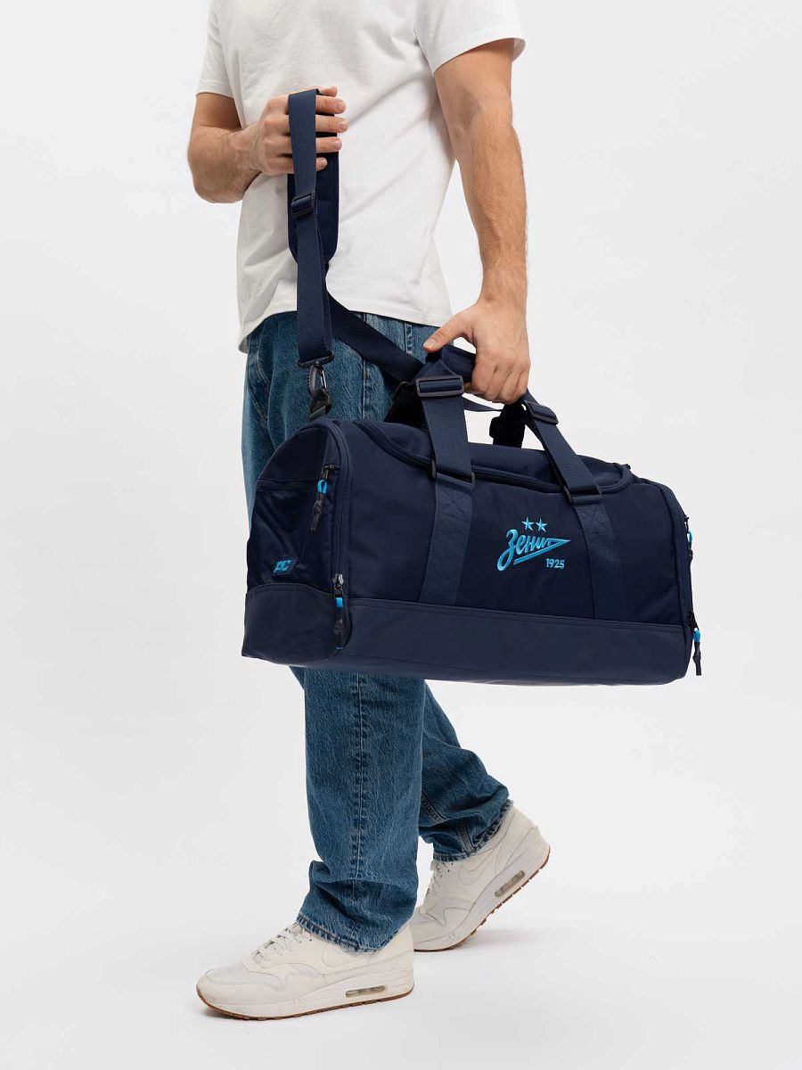 Сумка спортивная Зенит 17171