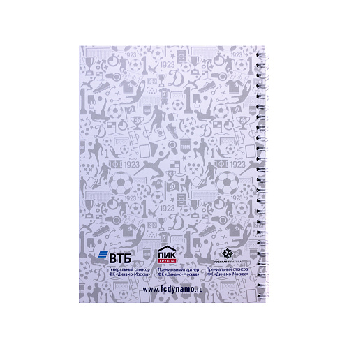 Тетрадь на пружине ФК Динамо
