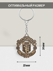 Брелок Манчестер Юнайтед металл винтаж