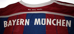 Футболка игровая Бавария 2014/2015 домашняя