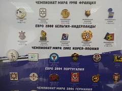 Набор значков "Россия. Путь к Чемпионату Мира 2018"