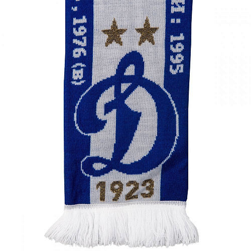 Шарф Динамо Кубки