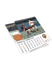 Календарь ЦСКА 2020 настенный А2