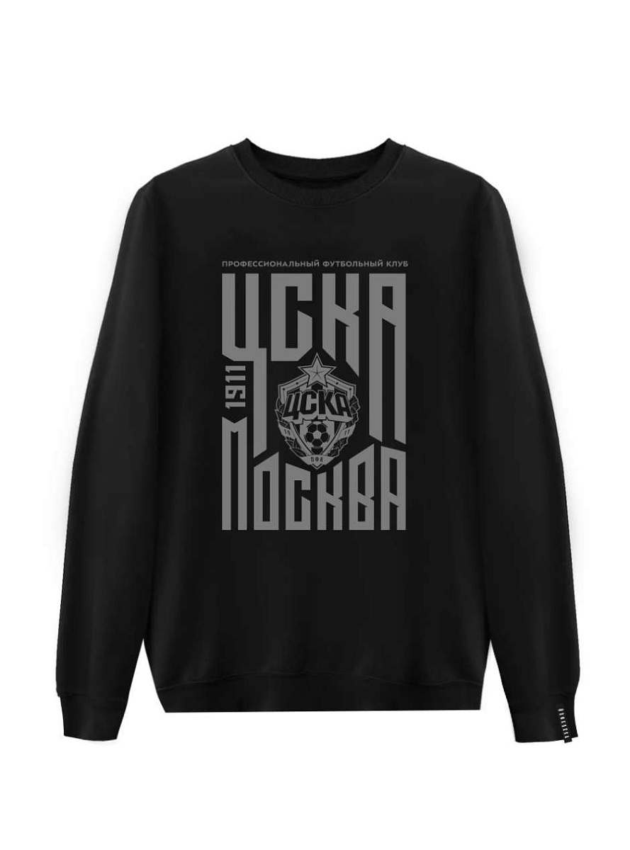 Свитшот "ЦСКА Москва"