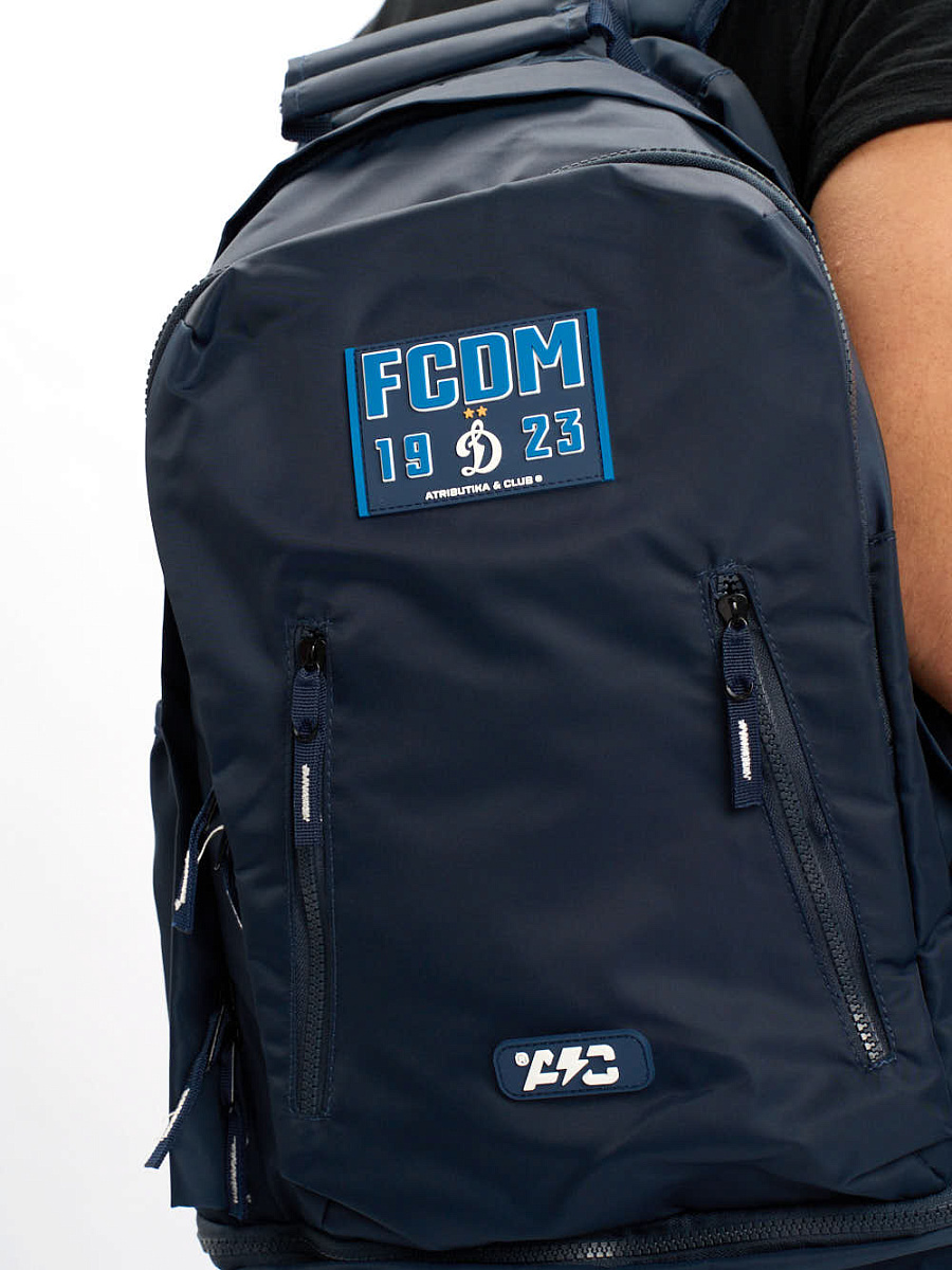 Рюкзак Динамо 60265 синий