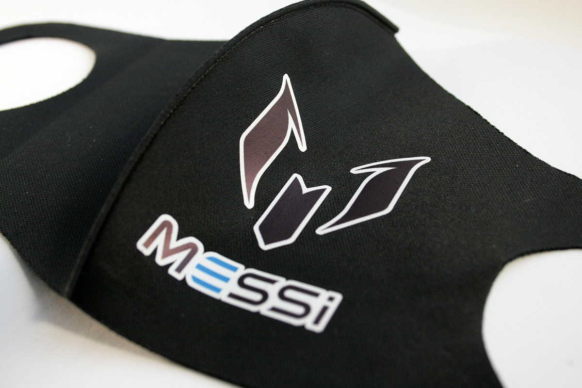 Маска для лица многоразовая Месси логотип черная
