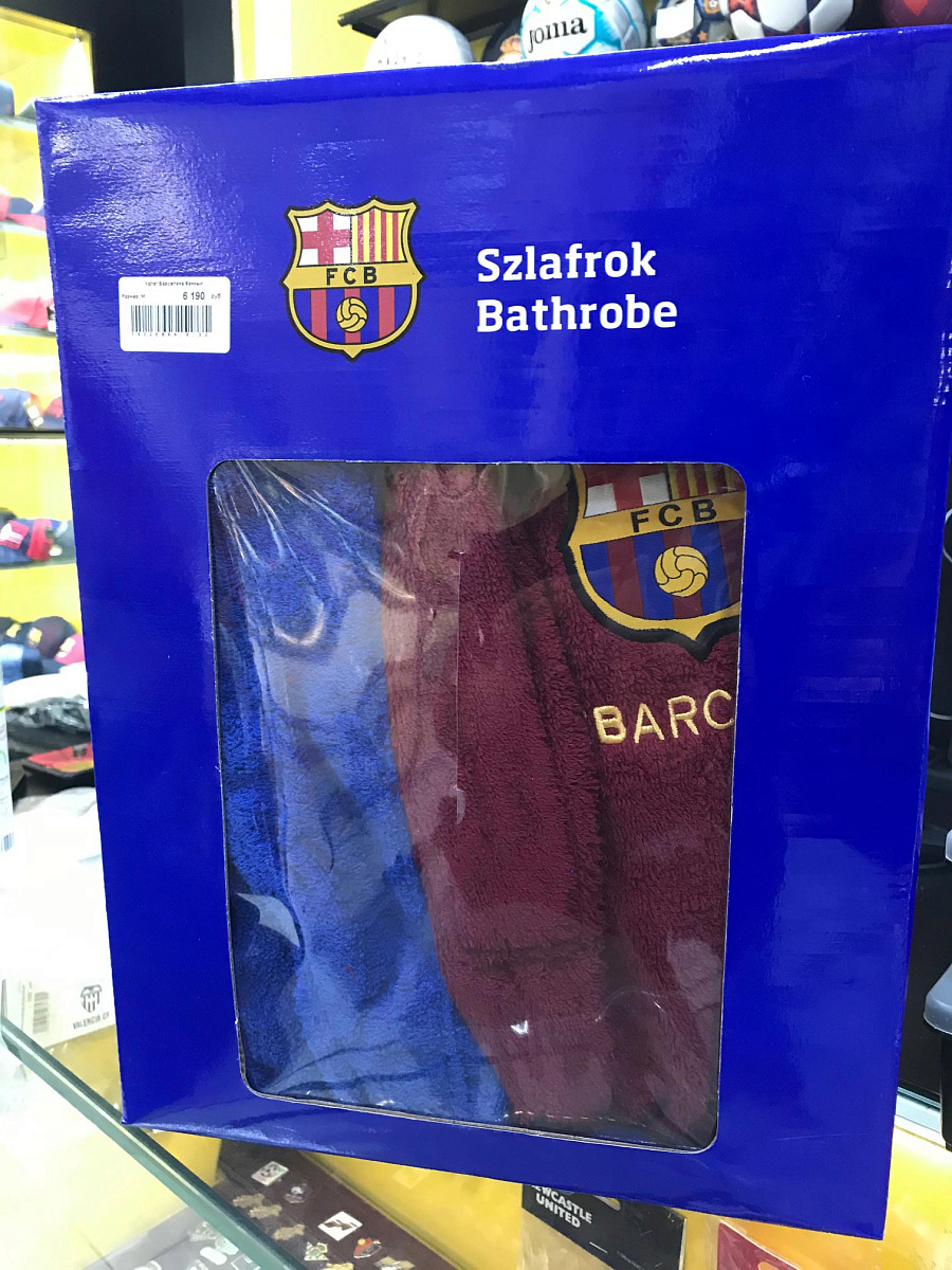 Халат Барселона банный
