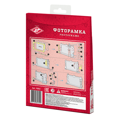 3D пазл Фоторамка Спартак