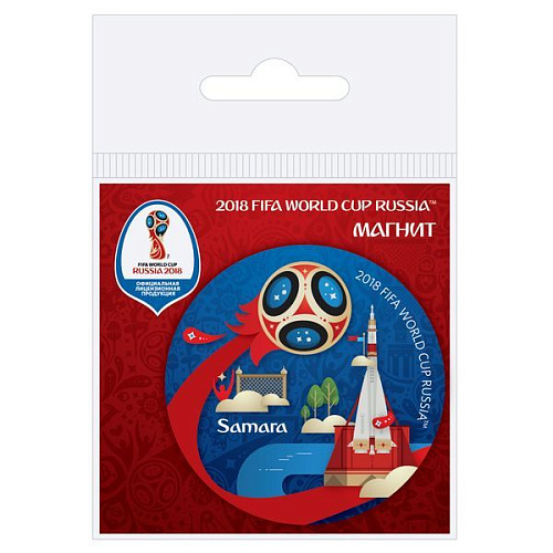 ЧМ 2018 Магнит виниловый Самара