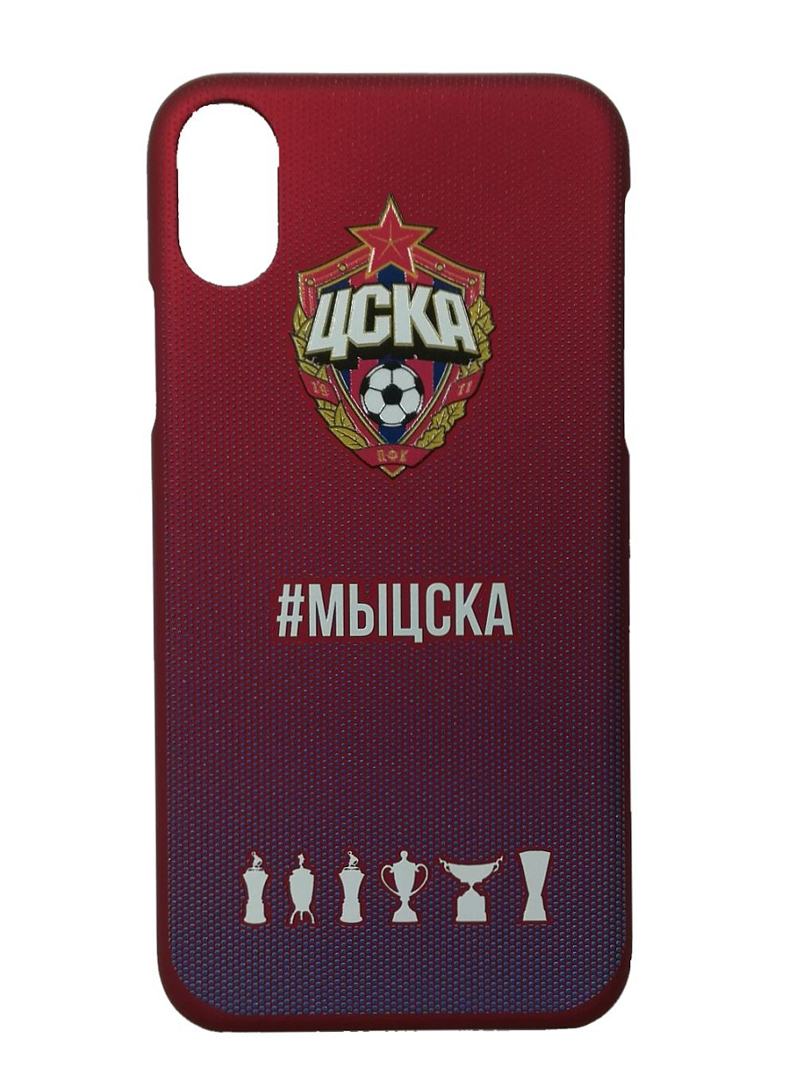 Клип-кейс для iPhone ХS Max #МЫЦСКА 