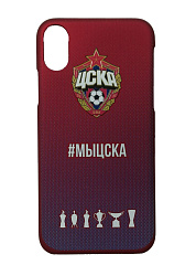 Клип-кейс для iPhone ХS Max #МЫЦСКА 