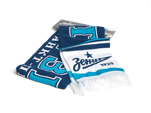 Шарф Зенит сине-бело-голубой 040045