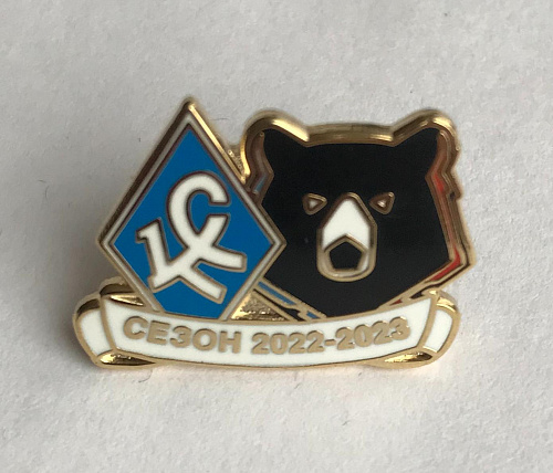 Значок Крылья Советов Чемпионат РПЛ Сезон 2022-23