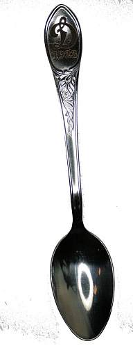 Стакан с подстаканником "Д" в атласн. упаковке(хрусталь)