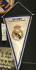 Вымпел Реал Мадрид Pennant 24х45