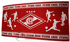 Полотенце Спартак 95500