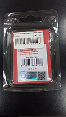 Брелок Атлетико Мадрид ESCUDO PLATEADO