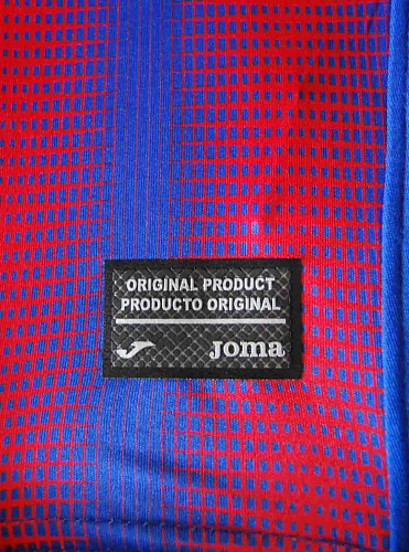 Футболка ЦСКА игровая домашняя 2020/2021