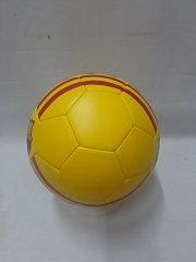 Мяч Барселона Football Guacamole