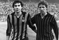 Ретро футболка Интер 1978-1979 Shirt