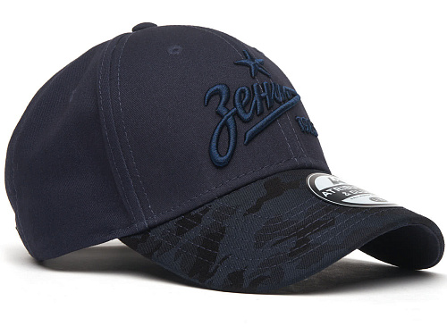 Бейсболка Зенит 10675