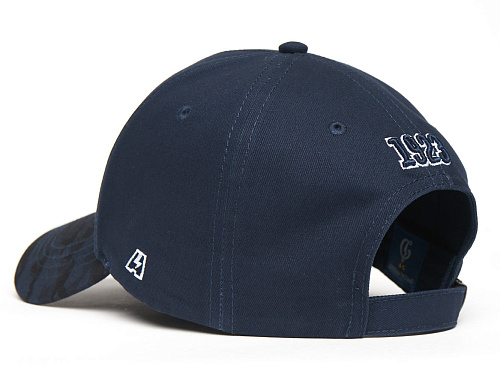 Бейсболка Динамо синяя 60124