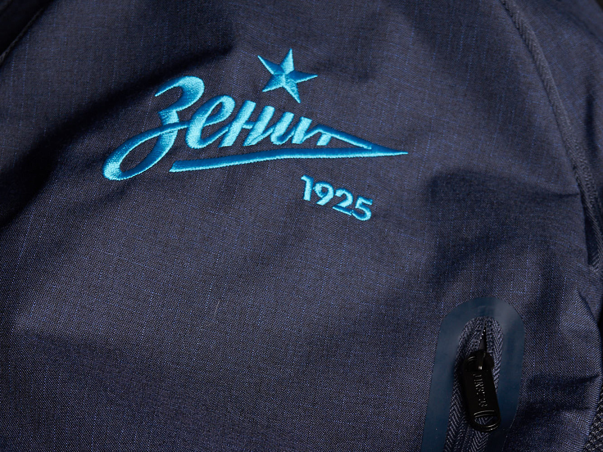 Рюкзак Зенит 17153 синий