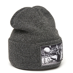 Шапка Динамо 60156 серая с отворотом Яшин