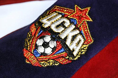 Тапочки ЦСКА комнатные