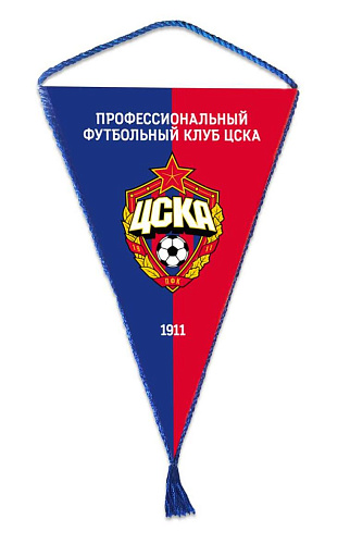 Вымпел ПФК ЦСКА треугольный 15 х 22