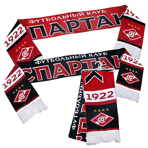 Шарф Спартак 02532 красно-черный