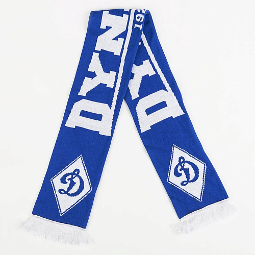 Шарф Динамо "DYNAMO-1923"