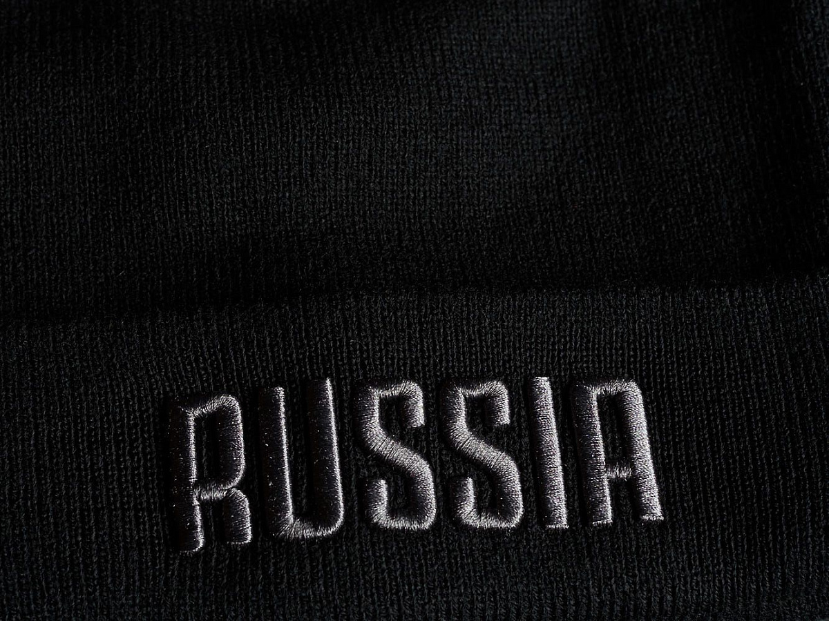 Шапка Россия 11389 черная с отворотом Russia