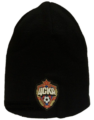 Шапка "Champions League 2014/15"  (140582 )