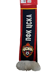 Шарф Суперкубок России Краснодар-ЦСКА 06210