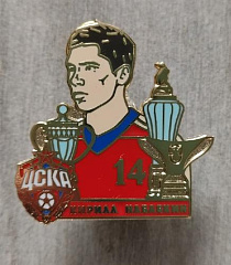 Значок Кирилл Набабкин 14